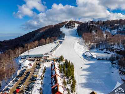 Kartepe Kayak Merkezi